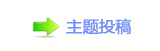 【㄀㄀㠀﹖鍞楟犂赓﹖灓㝒﹖㌀㈀㤀ὧ䒍饥﹖网】