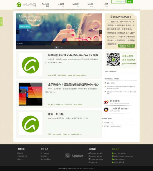 [118图库 彩图118库 彩色刘伯温]